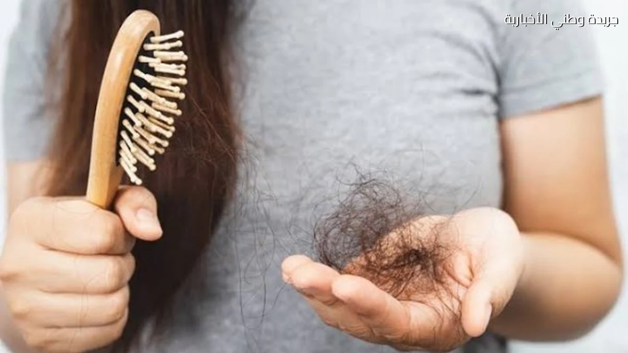 شعرك بيتساقط أكتر مع تغير الفصول؟ متى يستدعي القلق