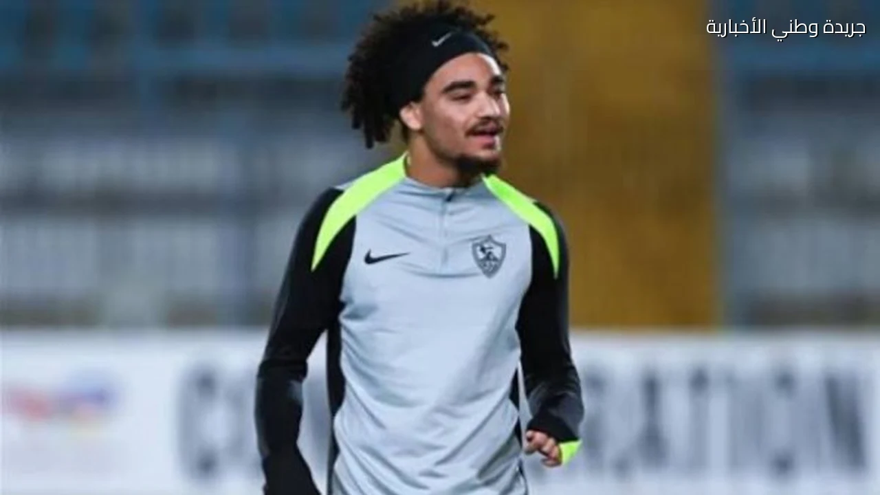 شكوك حول لحاق ثلاثي الزمالك بمواجهة بترول أسيوط