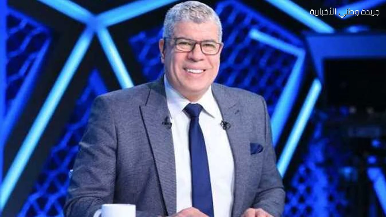 شوبير منتخب مصر للكرة الطائرة يتأهل رسمياً لبطولة كأس العالم بولندا 2027