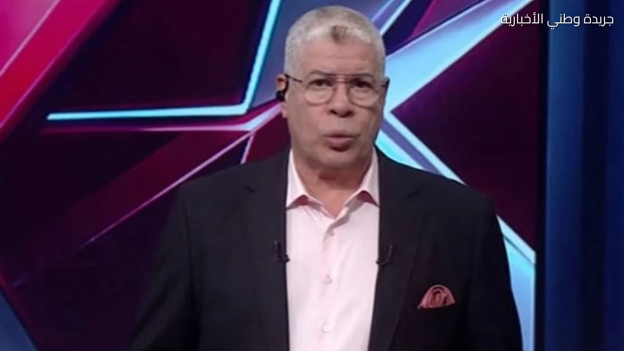 شوبير يكشف حقيقة تأجيل كأس السوبر المصري