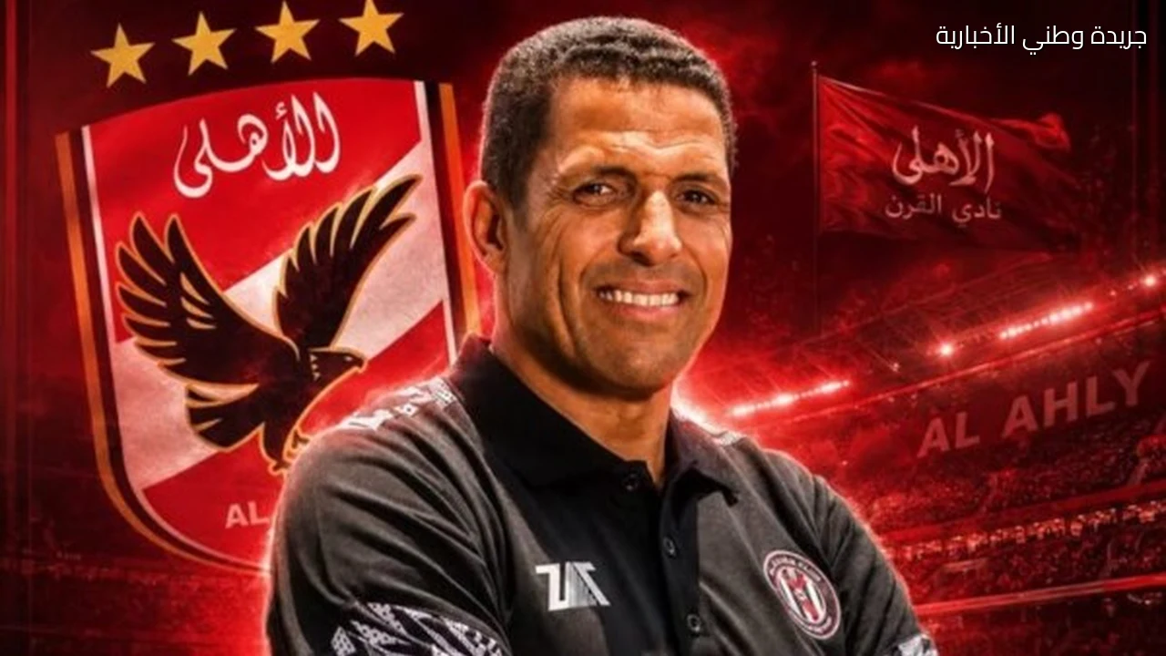 شوبير يكشف خطة عموتة في تدوير اللاعبين بين بطولات الأهلي