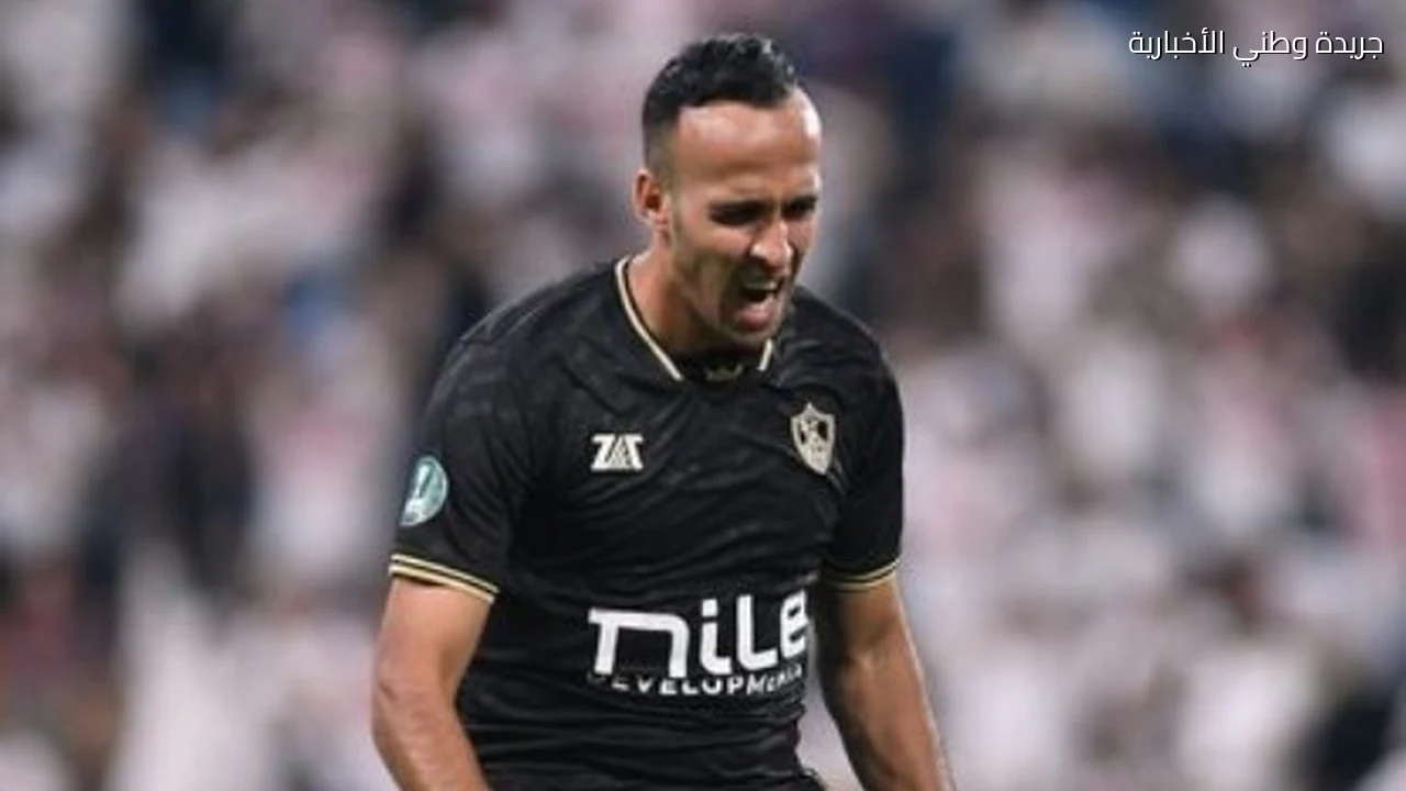 صدمة جديدة تضرب ناصر منسي داخل الزمالك وقرار مرتقب يحسم مصيره