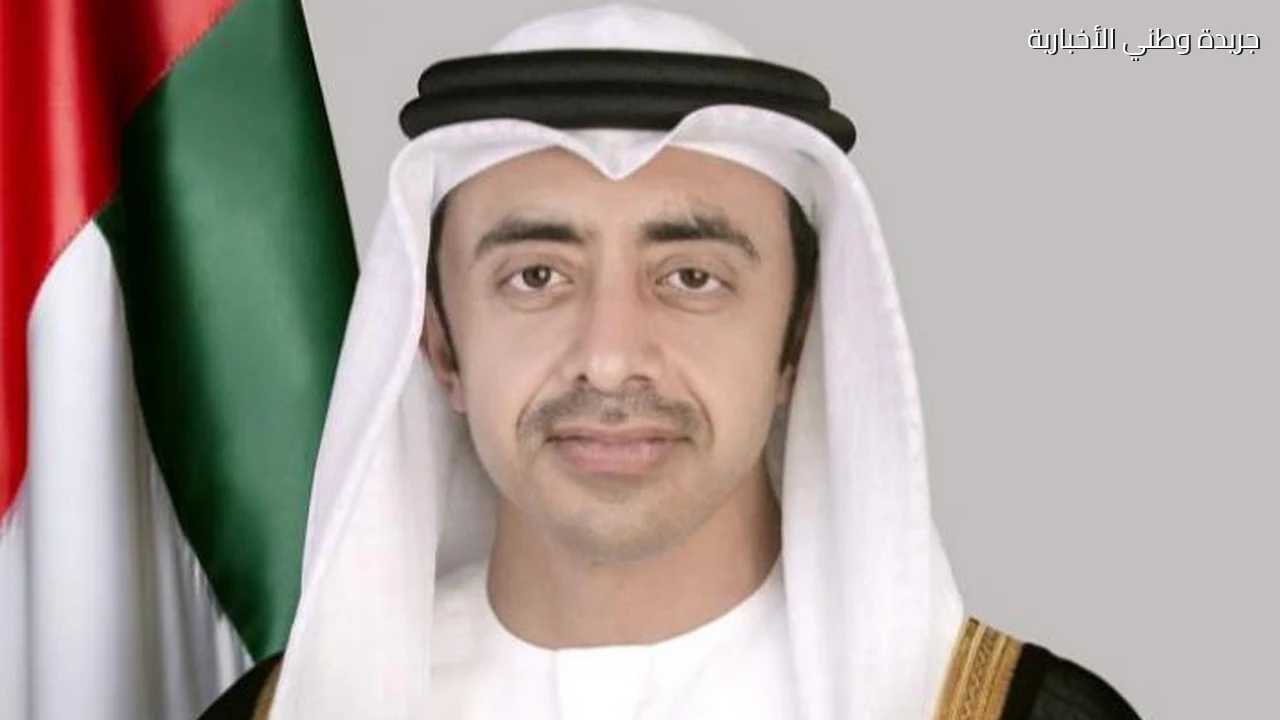 عبدالله بن زايد يبحث مع وزراء خارجية السعودية والبحرين وألمانيا التعاون وأمن المنطقة