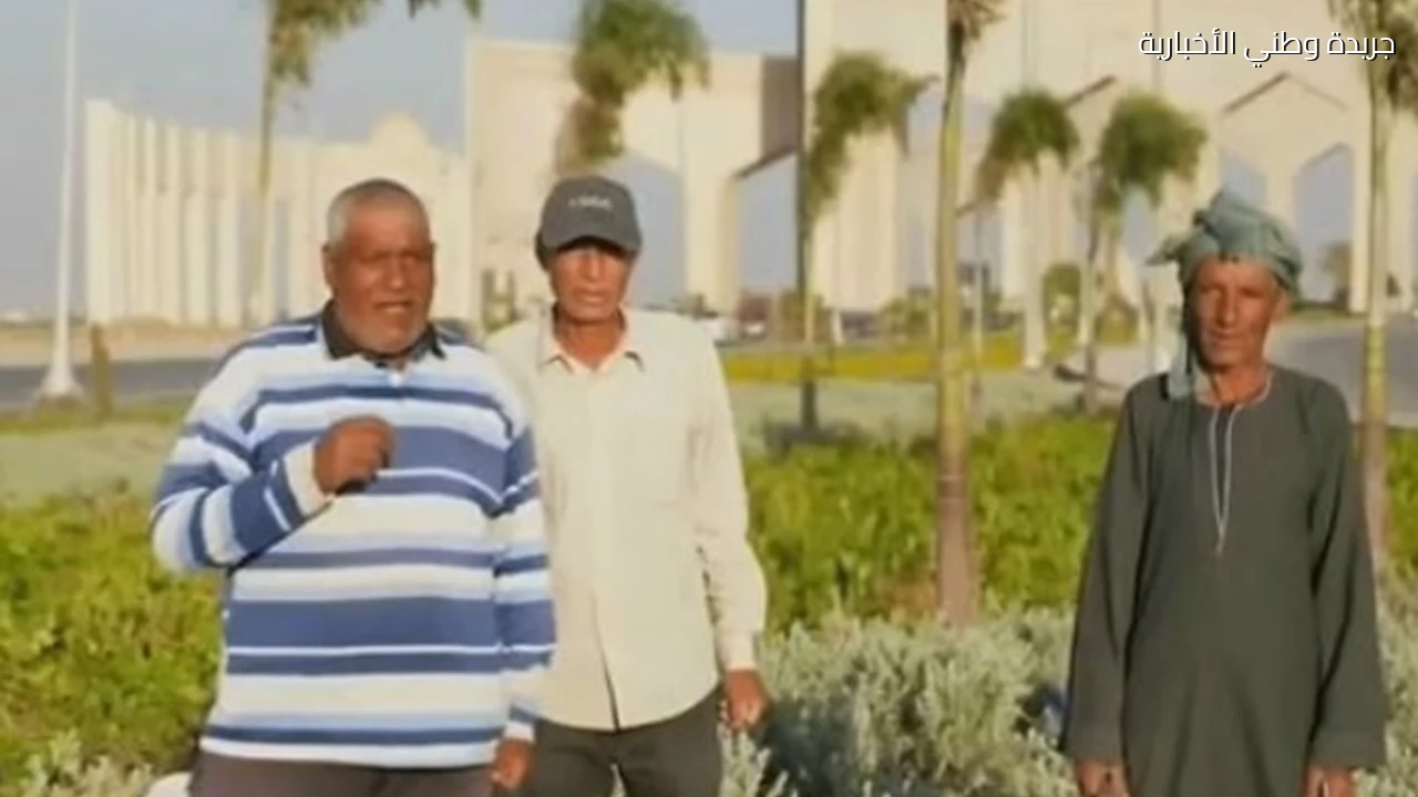 عمال بالعاصمة الجديدة أمام الرئيس السيسي يؤكدون أنها فتحت بيوت الناس كلها