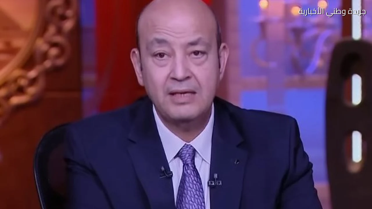 عمرو أديب: عندي هوس بالجيش المصري وإحنا دخلنا الجيش وعارفين يعني إيه أرض وسلاح