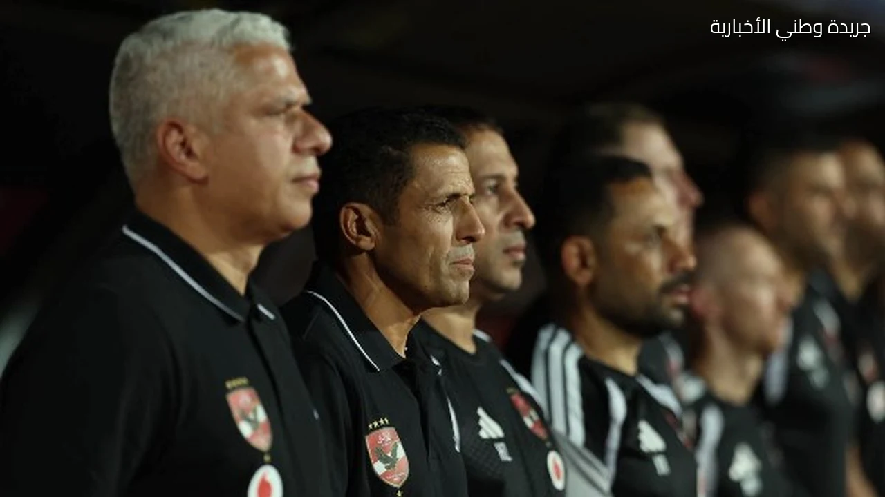 عموتة يراقب ثنائي القناة في مباراة الأهلي المقبلة بالدوري