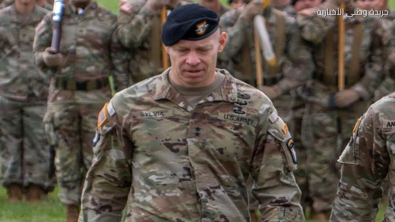 فقدان الثقة يُطيح بجنرال بارز في البنتاغون
