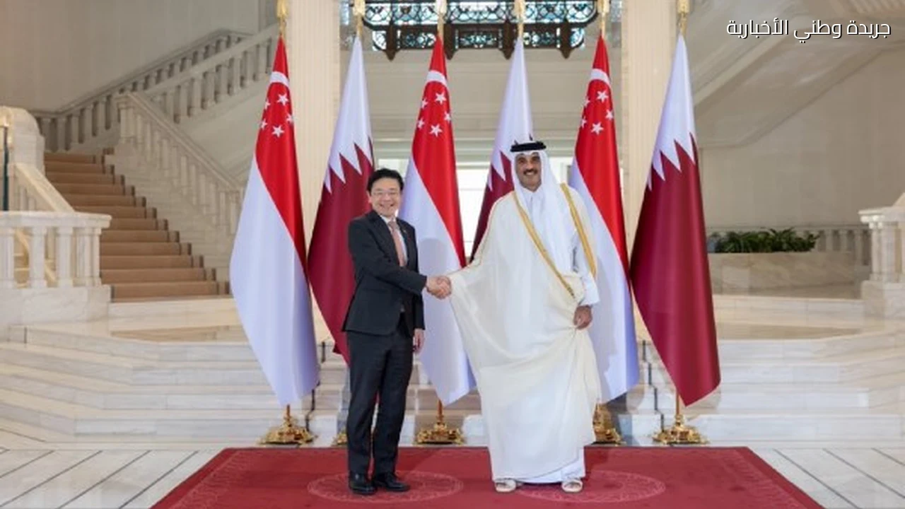 قطر وسنغافورة تتفقان على الارتقاء بالعلاقات الثنائية إلى مستوى الشراكة الاستراتيجية