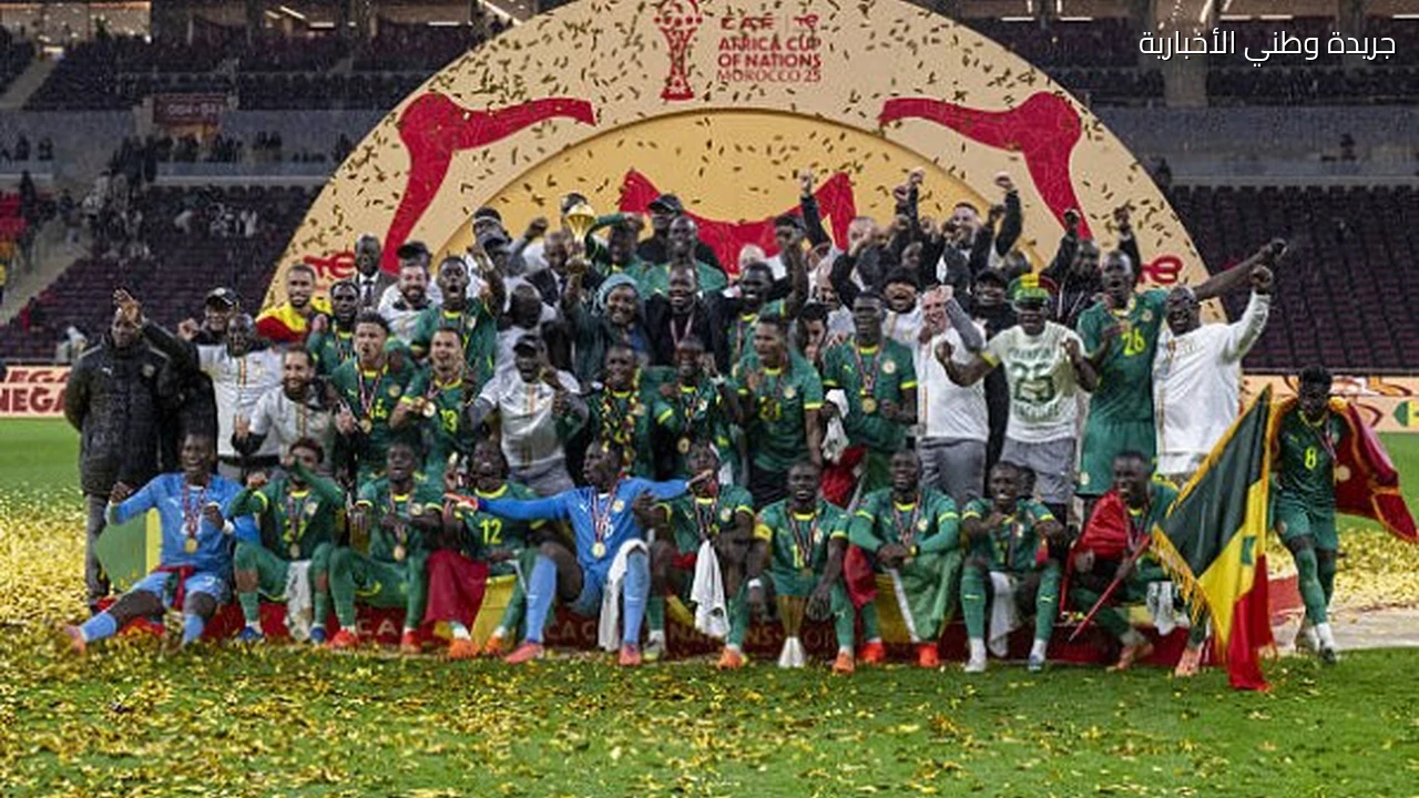 «كاس» تحدد الموعد المبدئي لحسم أزمة لقب أمم إفريقيا بين السنغال والمغرب