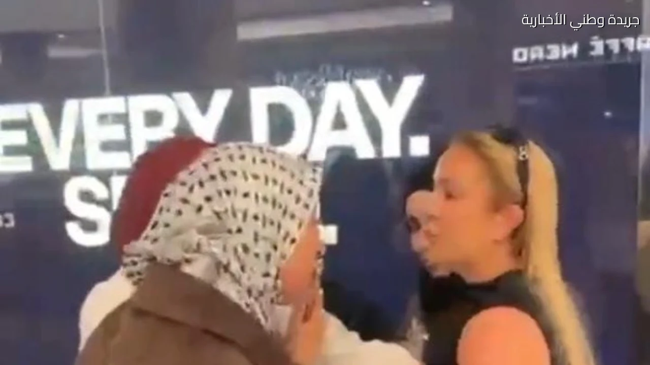 لا نريد صهاينة في بلادنا هجوم على إسرائيلية داخل متجر في تركيا