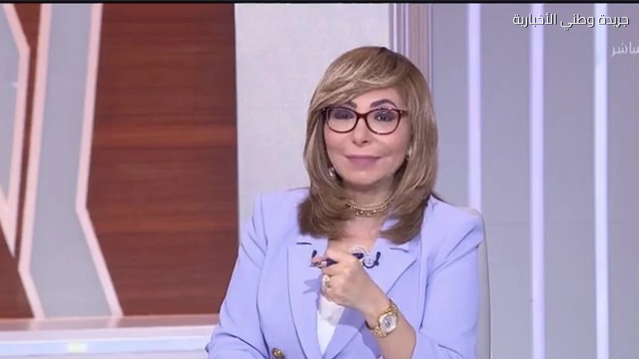 لميس الحديدي: منتدى مصر 2026 معمول عشان المواطن يعرف إحنا رايحين على فين