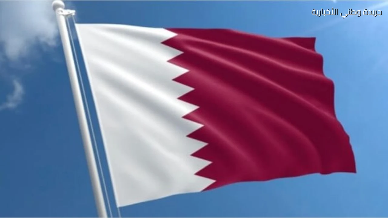 مؤشر بورصة قطر يغلق تداولاته منخفضا