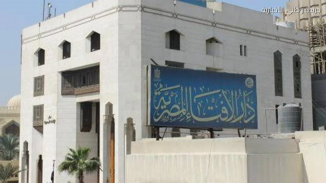 ما حكم الدعاء على الأم بسبب التمييز بين الأبناء؟ أمين الإفتاء يجيب