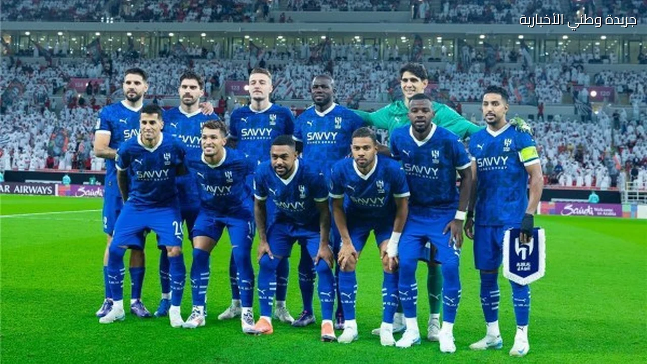 مارتينيلي ينقذ الهلال من فخ الحزم في الدوري السعودي