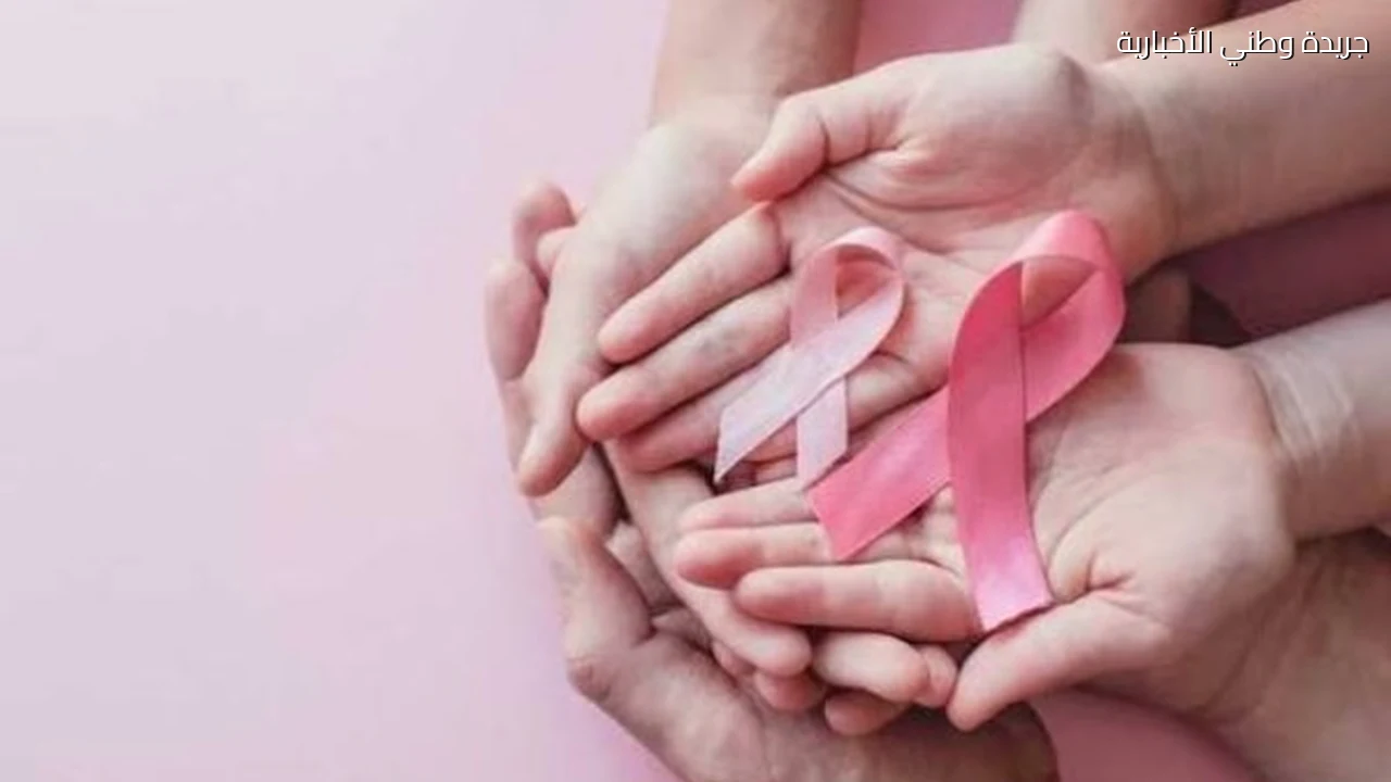متعافية من سرطان الثدي الكشف المبكر خلص رحلتي مع العلاج في شهرين
