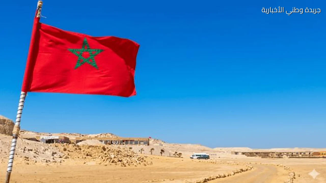 مجلس الأمن يتجه لـ«طي» ملف الصحراء المغربية وارتياح وطلب مغربي