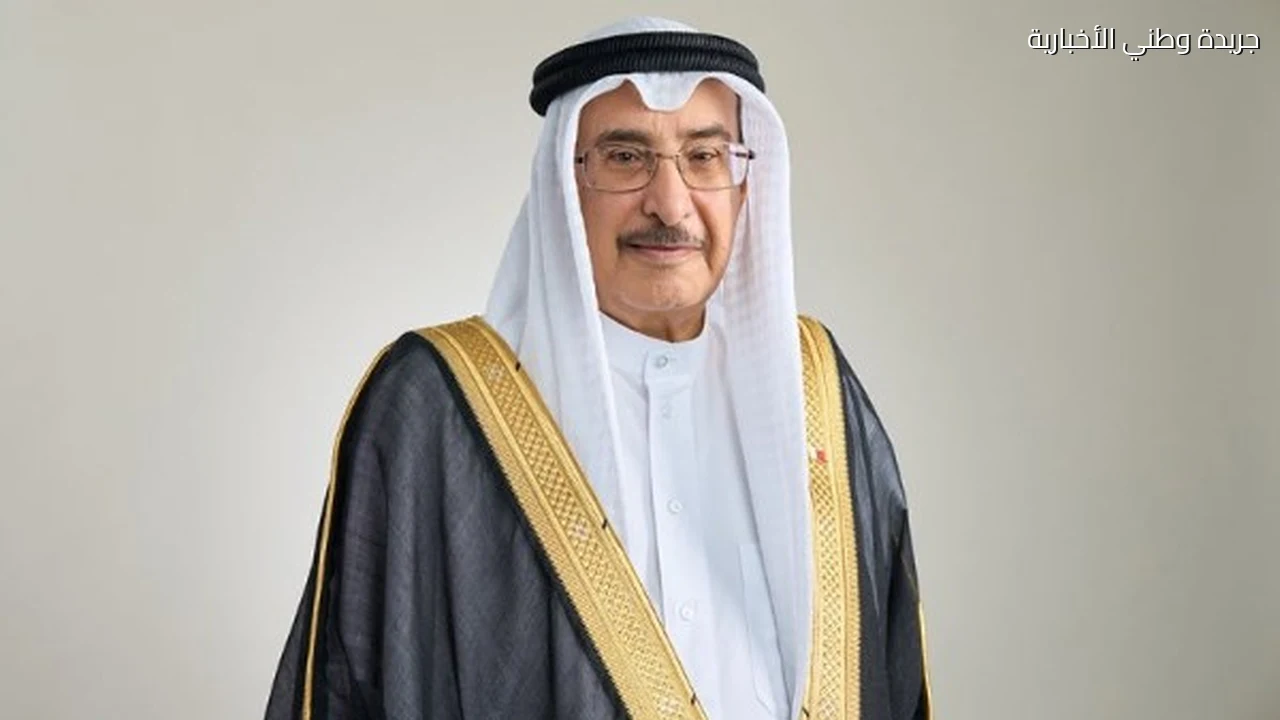 مجلس الوزراء البحريني يؤكد الدعم الكامل للإجراءات السعودية