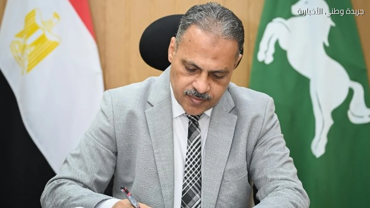 محافظ الشرقية يصدر 21 قرارا تأديبيا بحق 52 من العاملين المقصرين