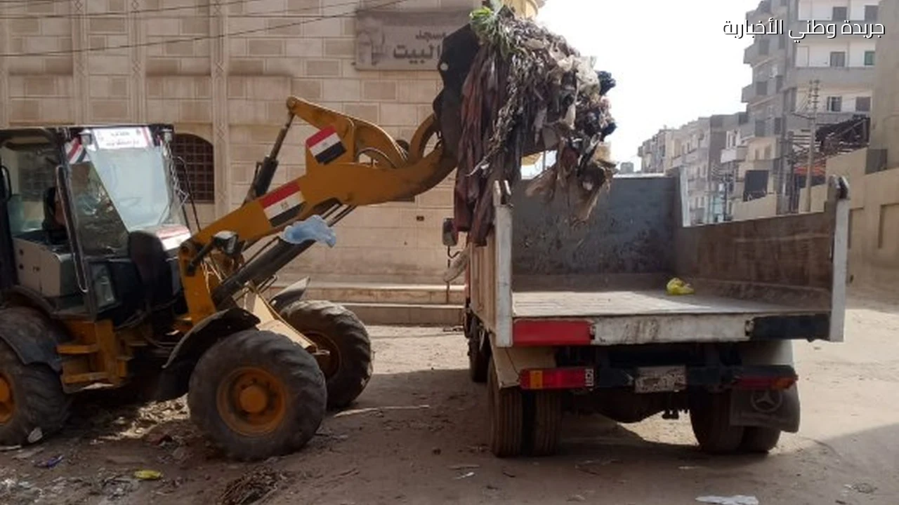 محافظ الغربية يتابع تكثيف أعمال النظافة ورفع 670 طنًا من المخلفات