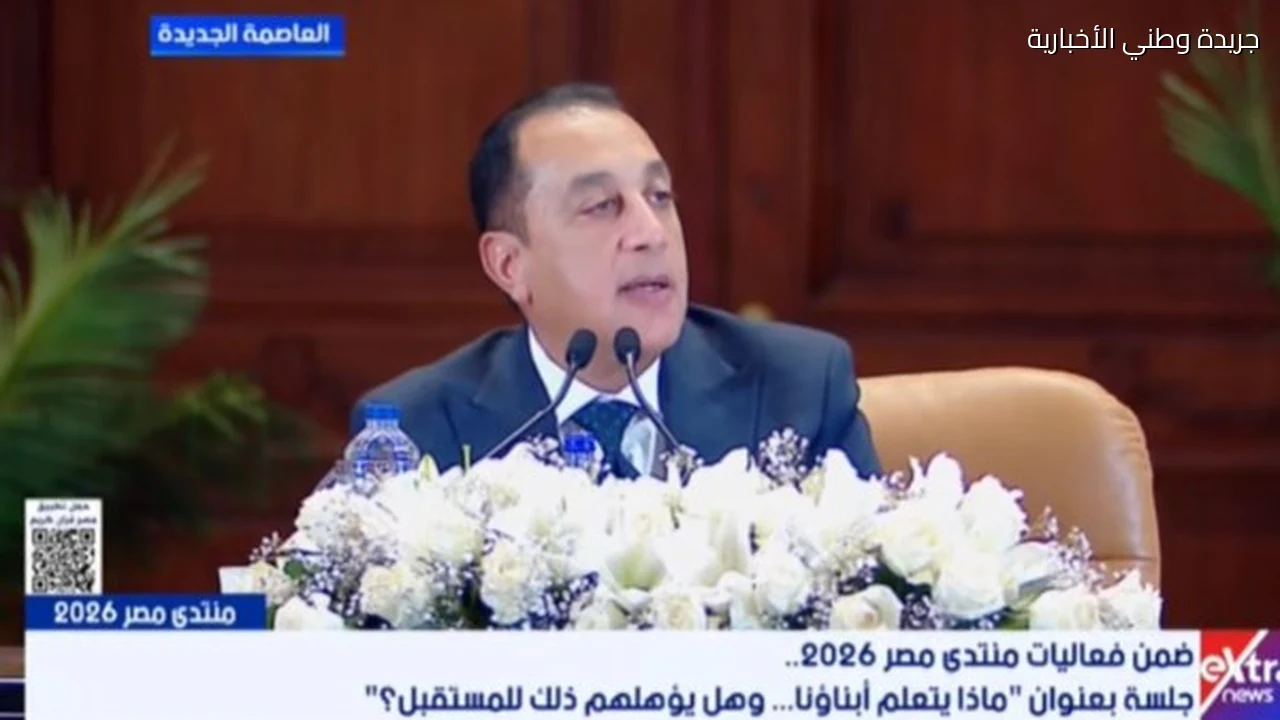مدبولي الرئيس السيسي يضع ملف التعليم على رأس أولوياته