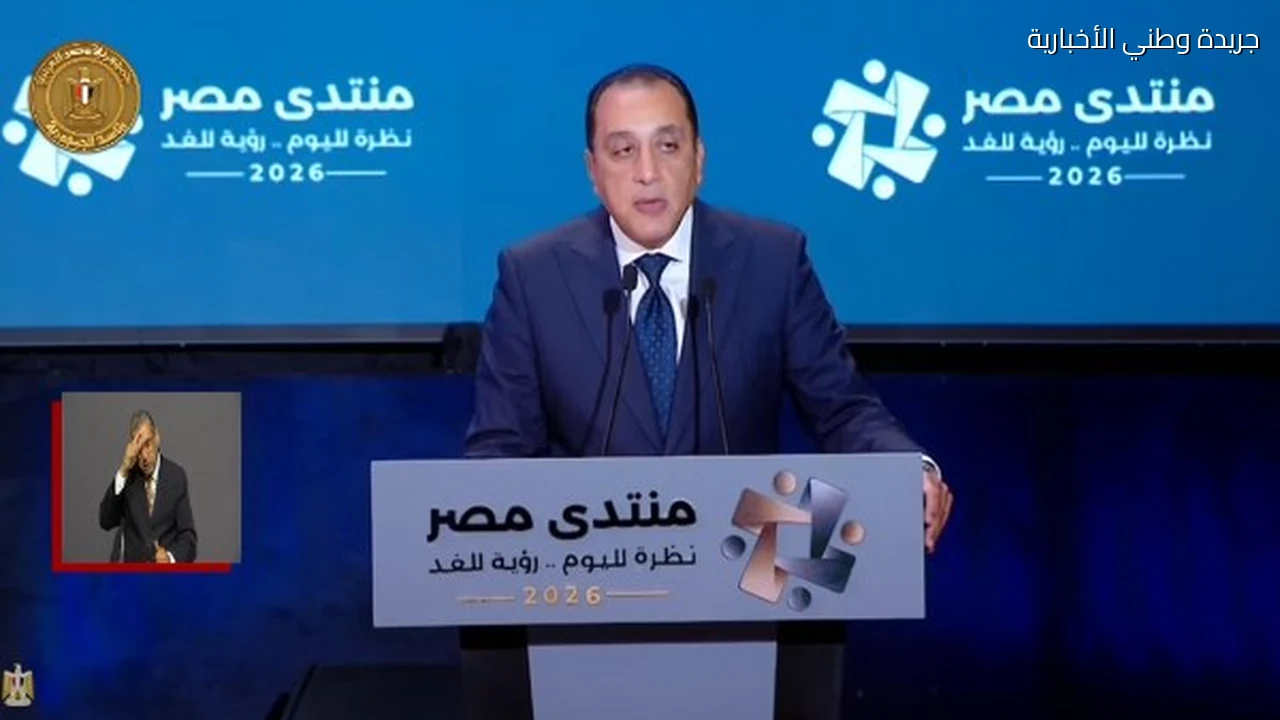 مدبولي الهدف الأساسي للحكومة خدمة المواطن وتحسين ظروفه المعيشية