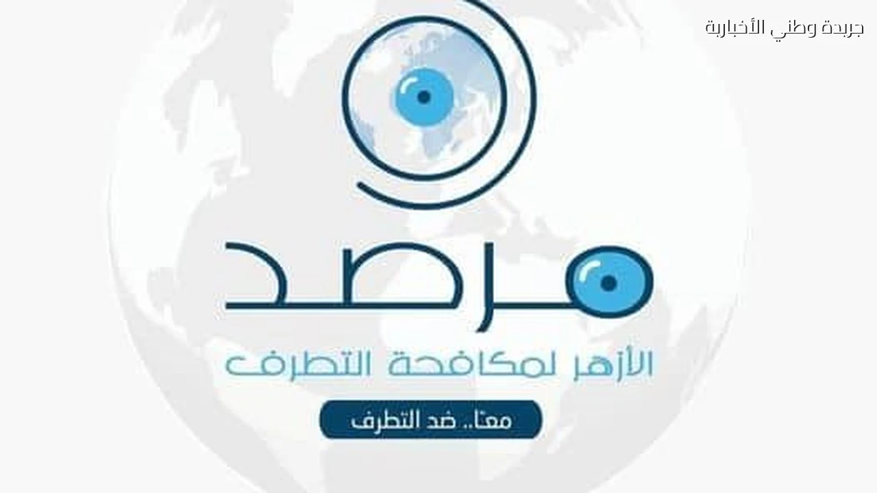 مرصد الأزهر: تسجيل 21 واقعة لإطلاق الرصاص المطاطي على أسرى فلسطينيين في سجون الاحتلال