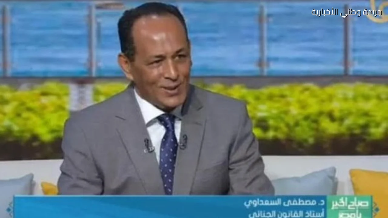 مصطفى السعداوي: منتدى مصر يمثل مساحة مهمة للحوار وتبادل الرؤى