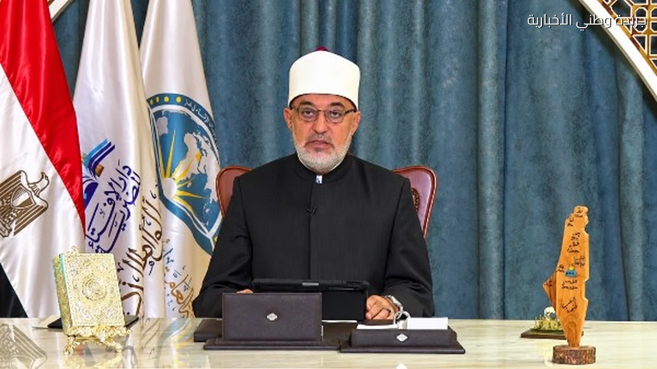 مفتي الجمهورية: التكامل بين الإفتاء وجامعة نور مبارك يفتح آفاقا للتعاون العلمي وتبادل الخبرات