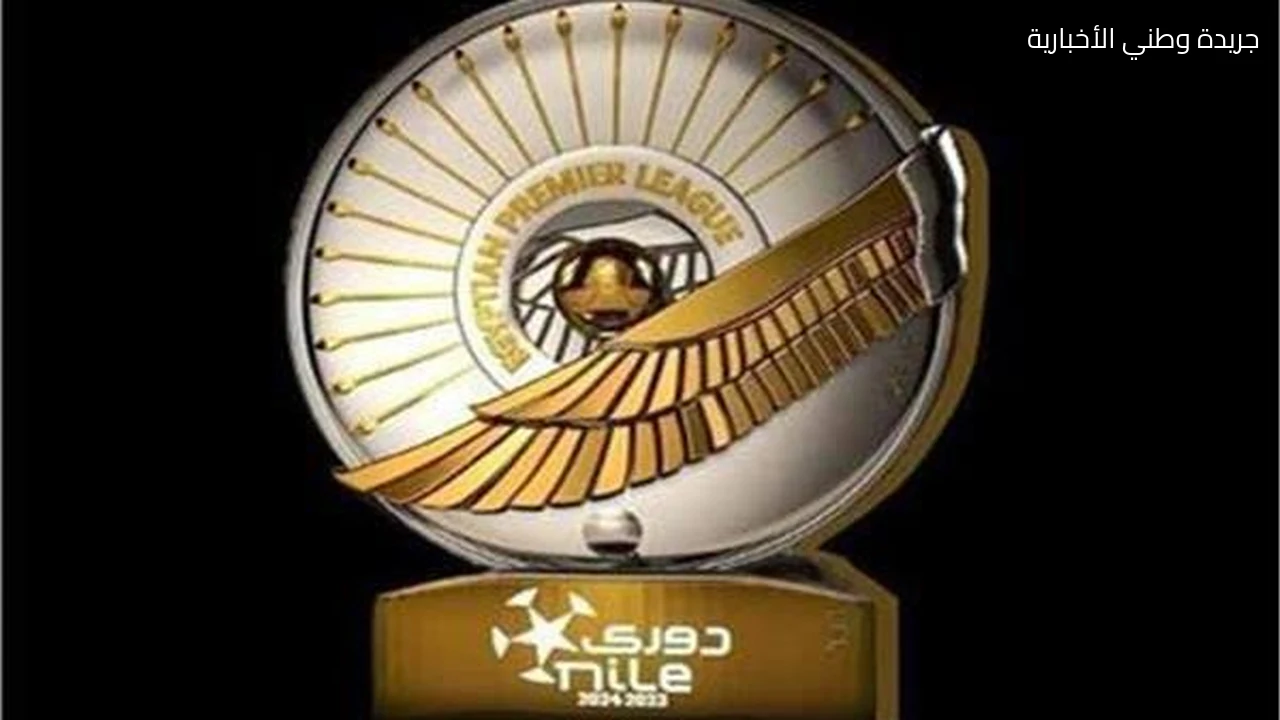 مواعيد مباريات الجولة السابعة من الدوري المصري والقنوات الناقلة