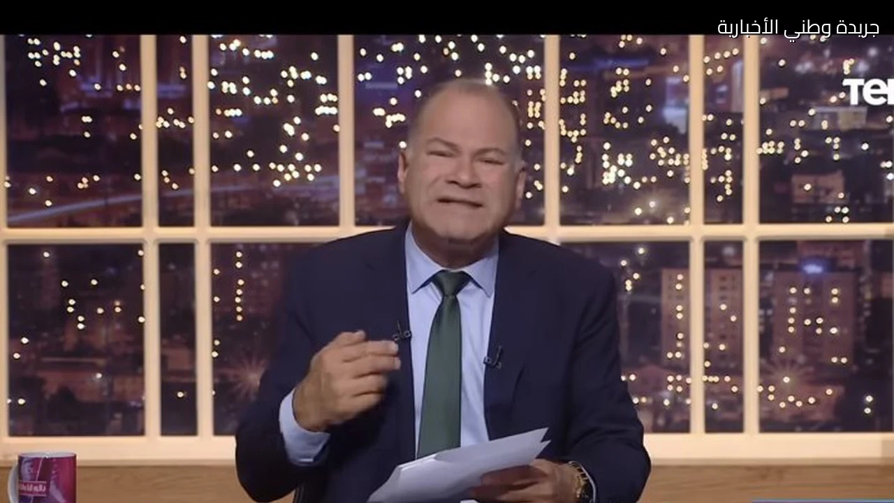 نشأت الديهي يهاجم نجيب ساويرس بعد تغريدة ساخرة