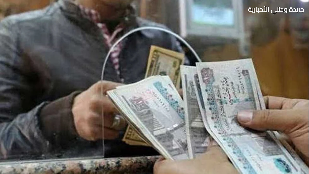 هدية من الدولة 30 ألف جنيه تمويلا لمستفيدي تكافل وكرامة