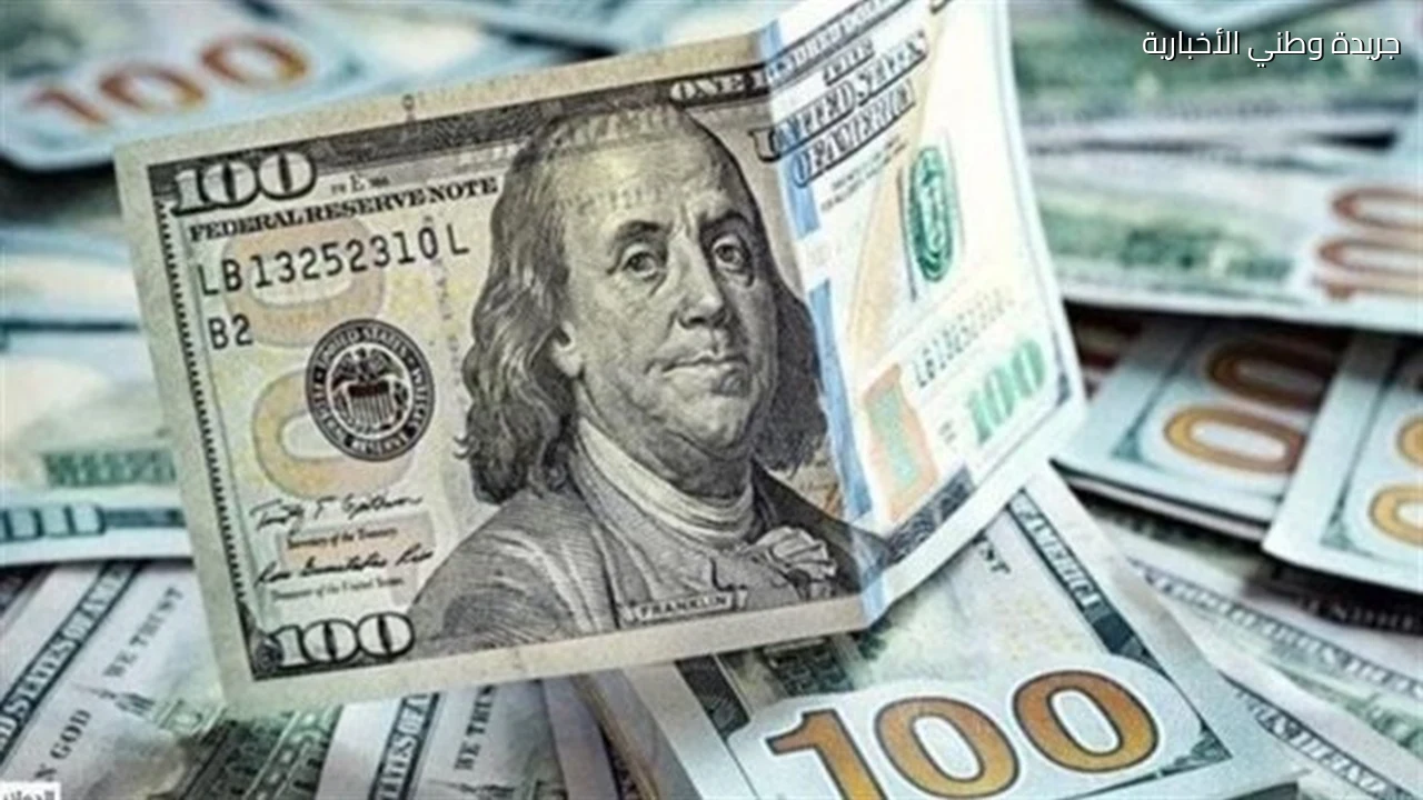 وصل 54 جنيها ارتفاع سعر صرف الدولار اليوم
