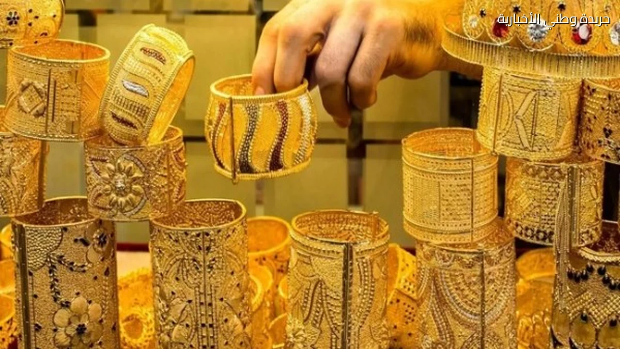 وصل 7170 جنيها تطورات أسعار الذهب اليوم